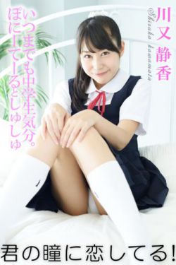 疯狂的日子