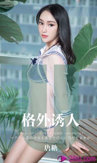 极品夫妻